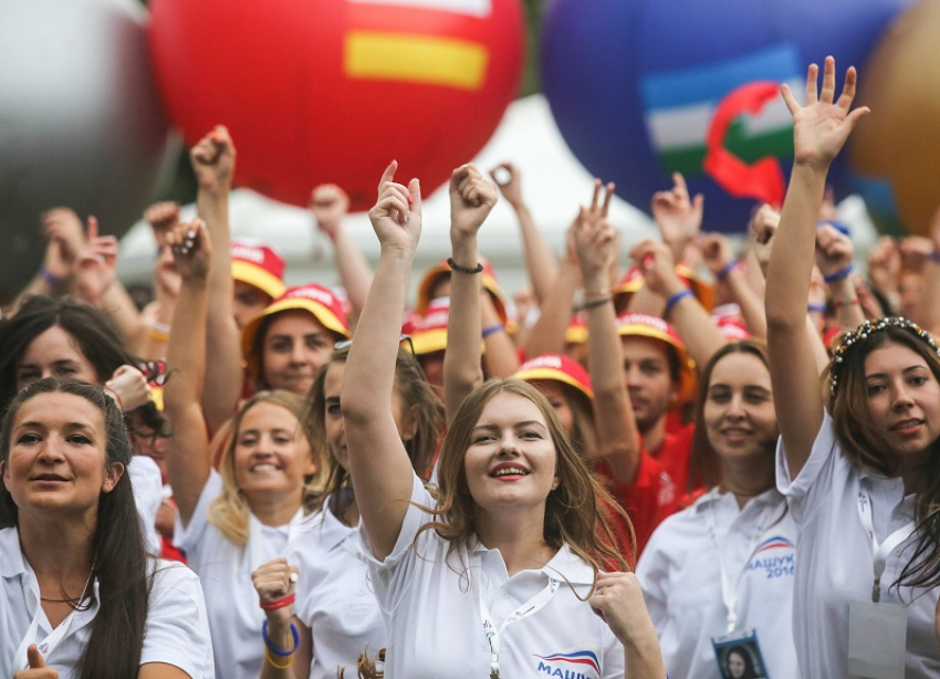 На Ставрополье началась подготовка к проведению Северо-Кавказского молодежного форума «Машук-2021»