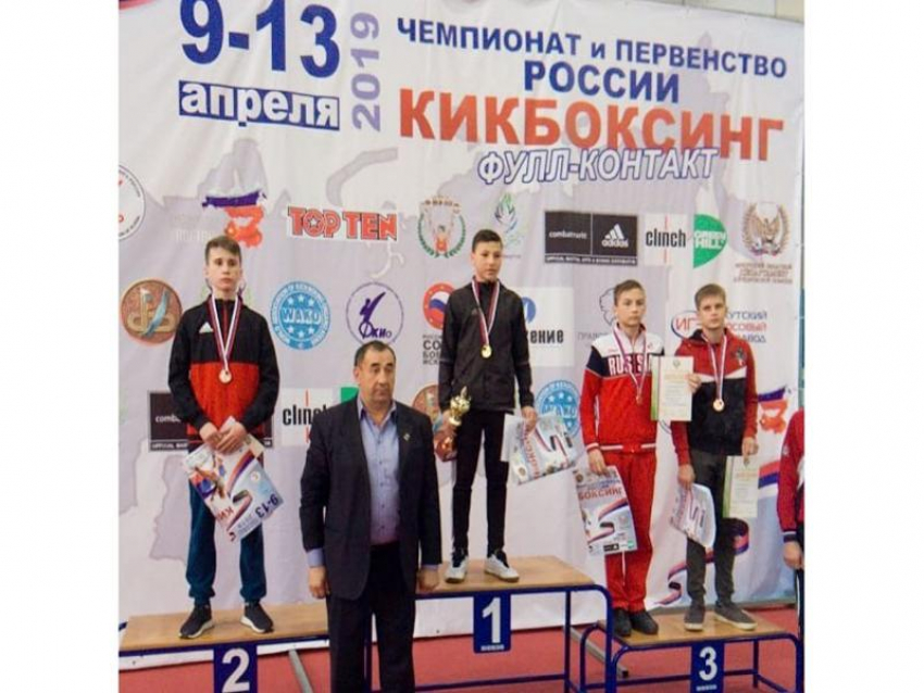 Ставропольский кикбоксер завоевал золото