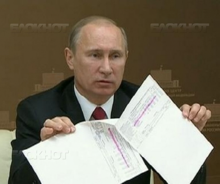 Ставропольские оппозиционные блогеры отметили 23 февраля оскорблением Путина