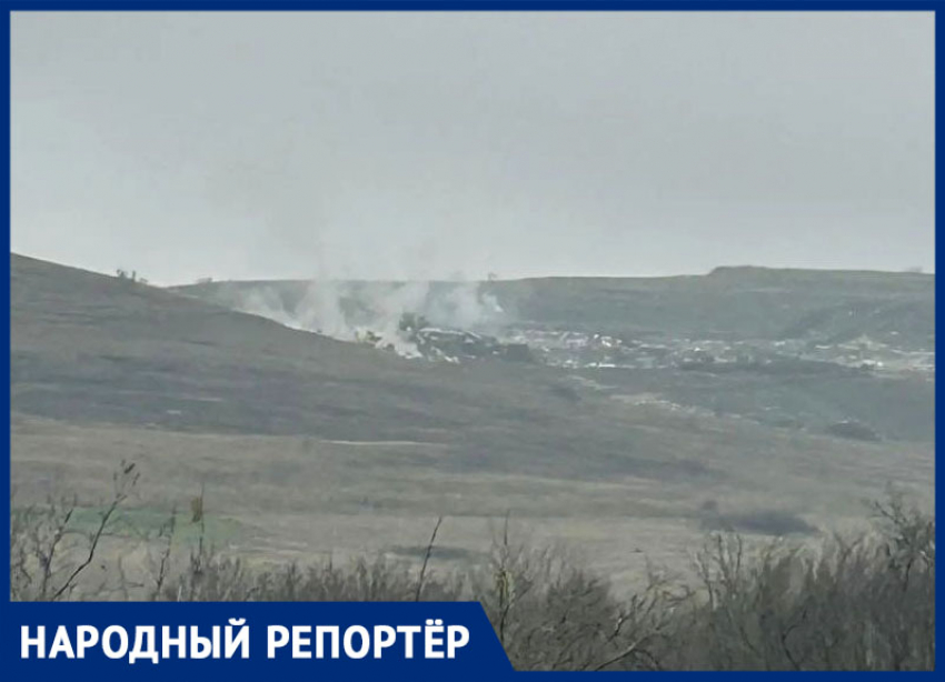 Второй день горит мусорный полигон на окраине Ставрополя