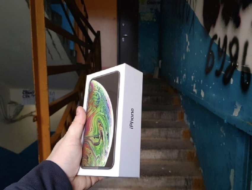 "Блеск и нищета Apple": «эпидемия» покупки айфонов началась на Ставрополье