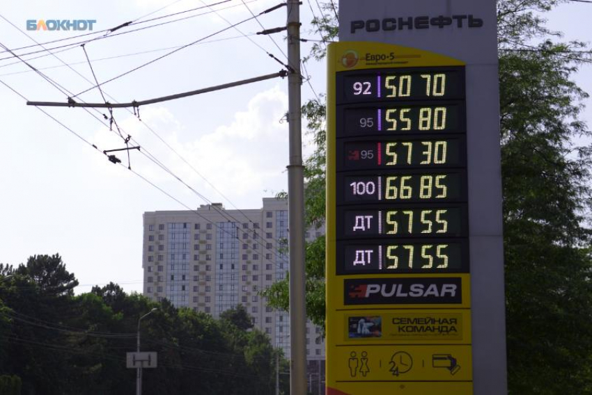 Цены на бензин упали на Ставрополье