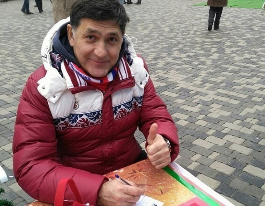 Из железноводского парка бесплатно можно отправить эксклюзивную открытку в любую точку мира