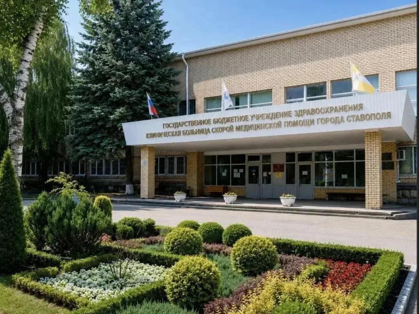 Офтальмолог в Ставрополе