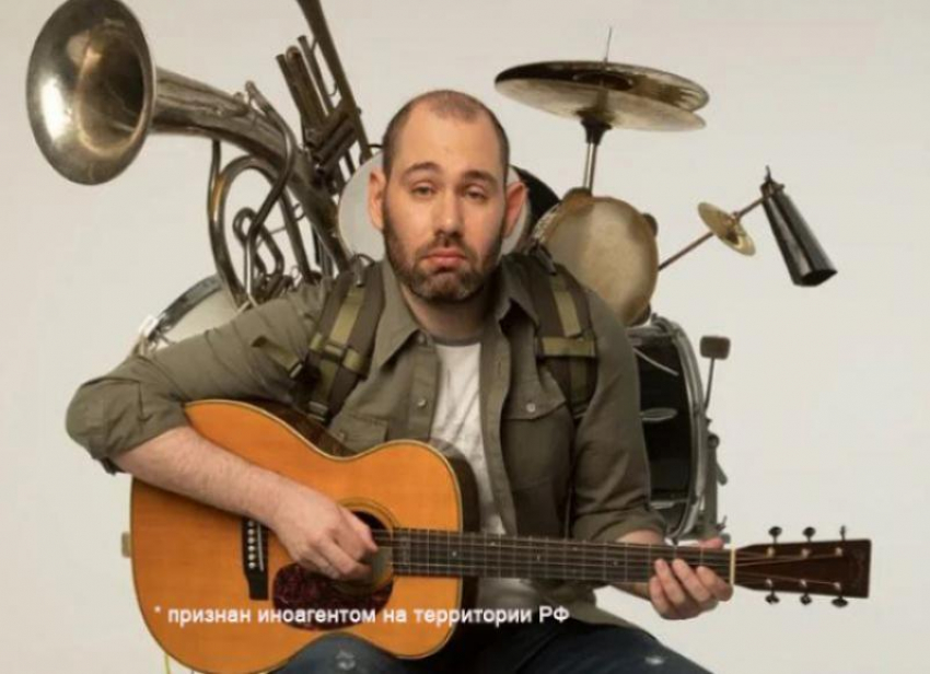 Уголовное дело могут возбудить в отношении сбежавшего из России иноагента Слепакова