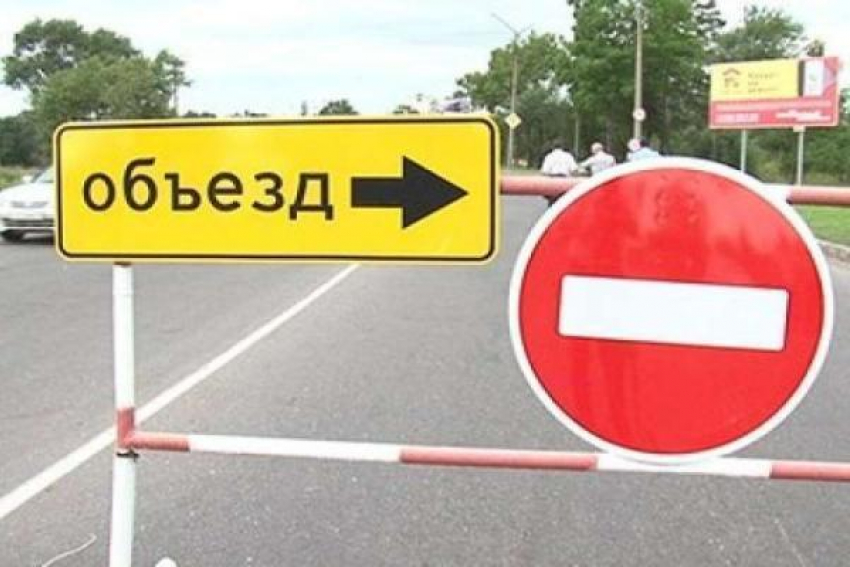 Движение автотранспорта ограничат в Ессентуках