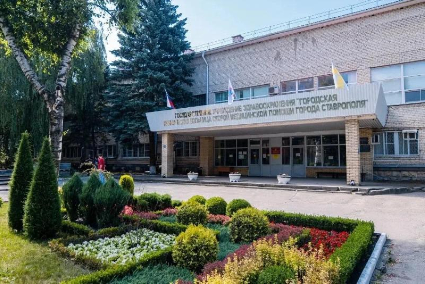 Гастроскопия в Ставрополе: диагностика без страха и дискомфорта