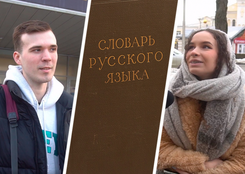 «Всю жизнь использовали, а теперь нельзя»: жители Ставрополя возмущены новыми поправками в закон