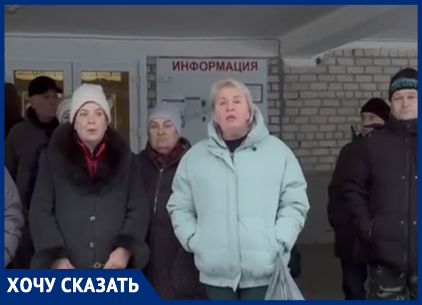 «Ей на людей наплевать»: жители ставропольского села потребовали сменить начальника территориального отдела