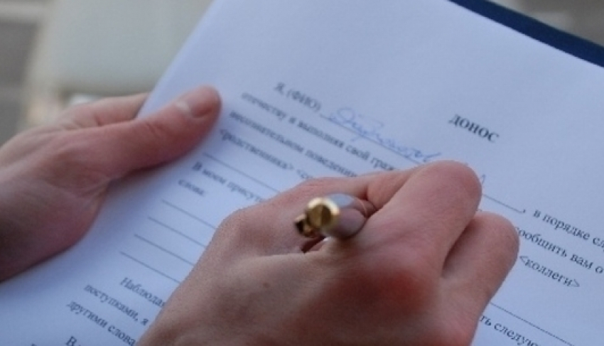 На Ставрополье мужчина оклеветал своего знакомого, но сам оказался осужден