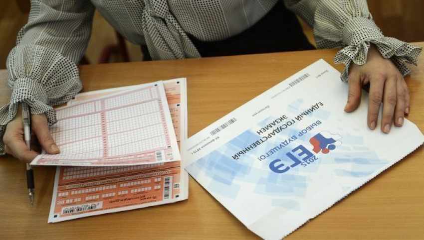 Троих школьников выгнали с экзамена по математике на Ставрополье