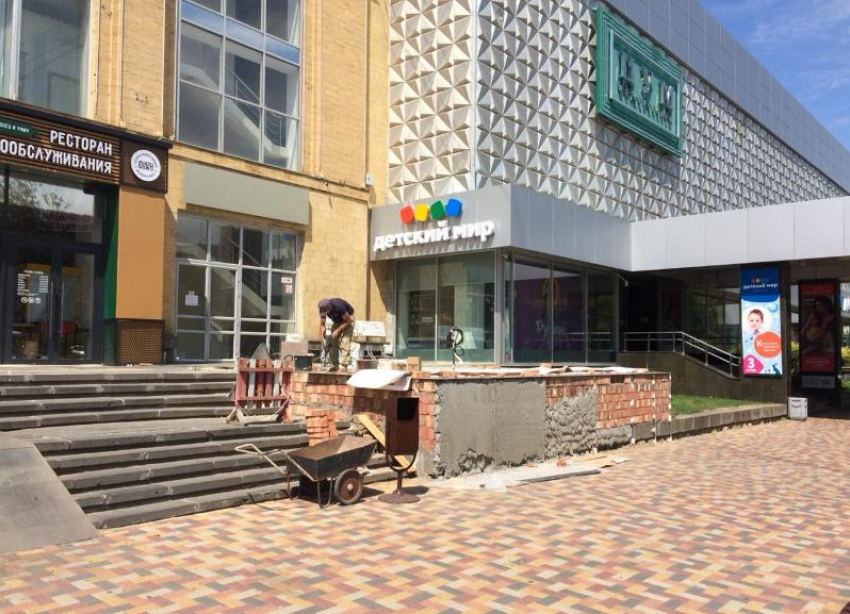 В центре Ставрополя появится новое место для отдыха
