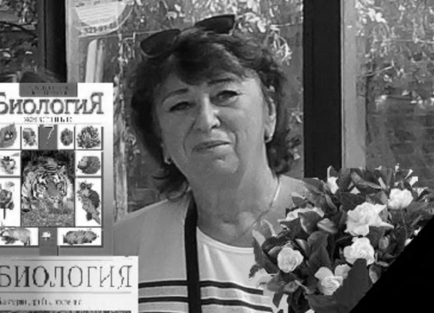 Учитель 22 школы Ставрополя Елена Кораблева ушла из жизни