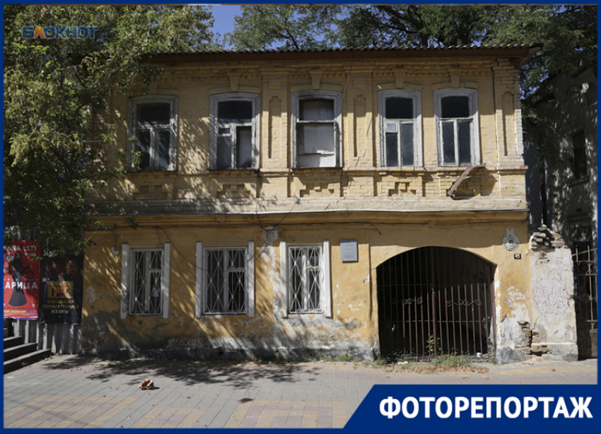 Ставропольские «долгожители»: как старые дома на Карла Маркса разрушаются у всех на глазах