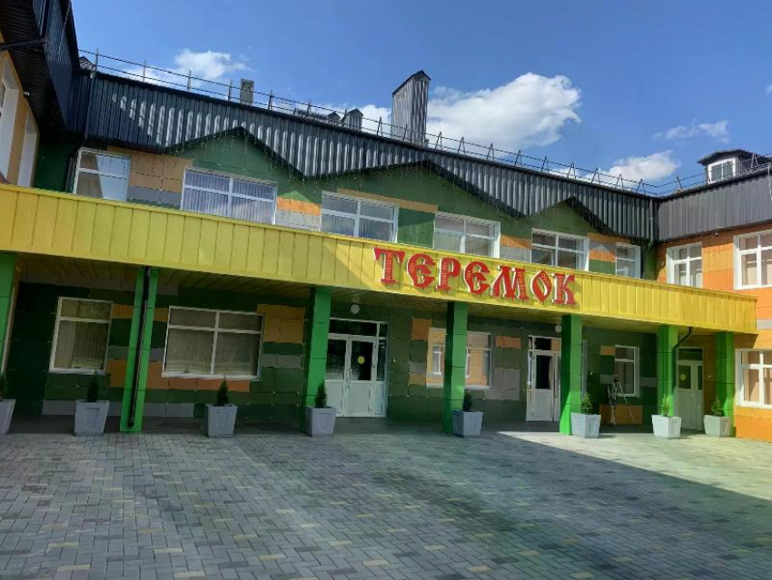 Шесть детских садов Кисловодска закрыли из-за проблем с подачей воды