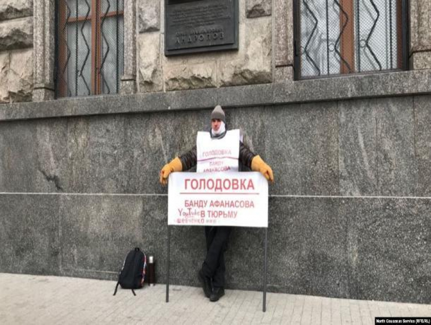 Ставропольского фермера в Москве облили зеленкой