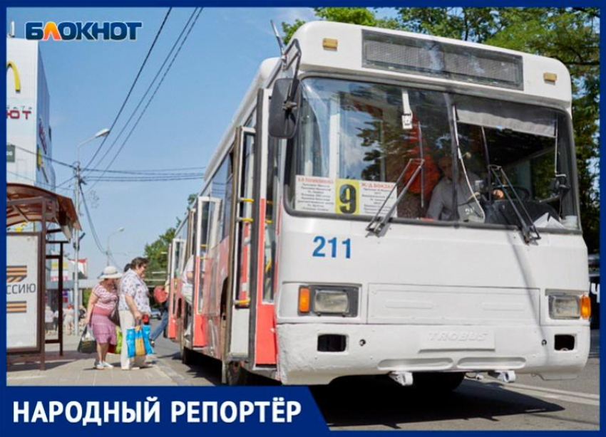 «Хитрые» троллейбусы заметили горожане на улицах Ставрополя 