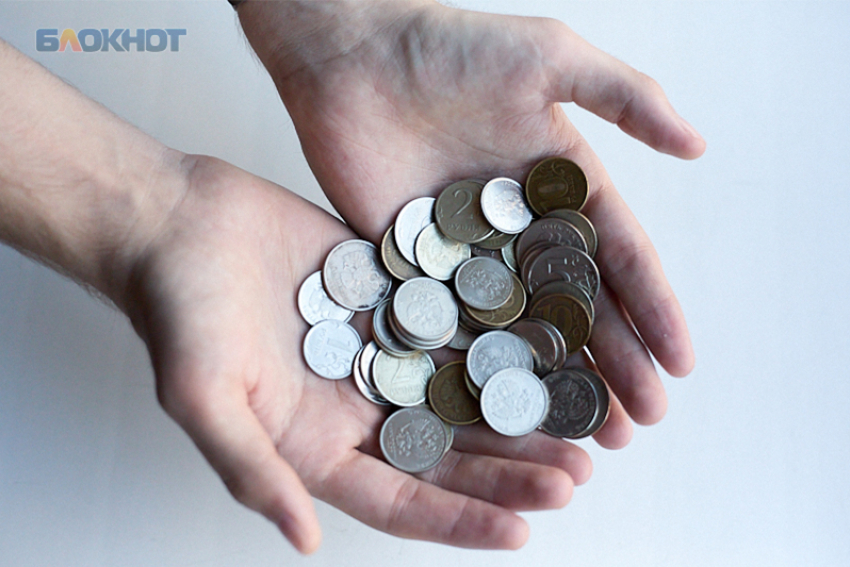 Ставрополье оказалось в списке регионов-аутсайдеров по доле работающих с высокой зарплатой