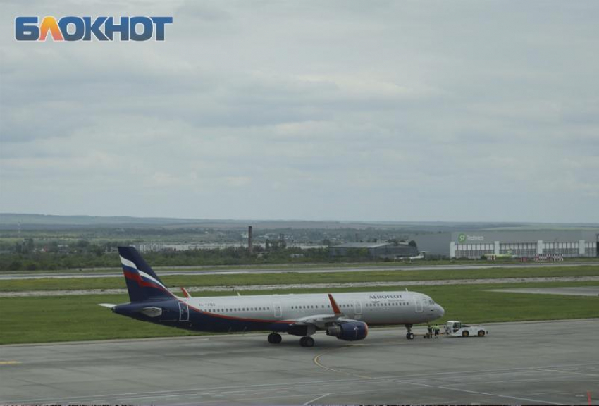 Прямые рейсы из Ставрополя в Екатеринбург запустят с 1 мая