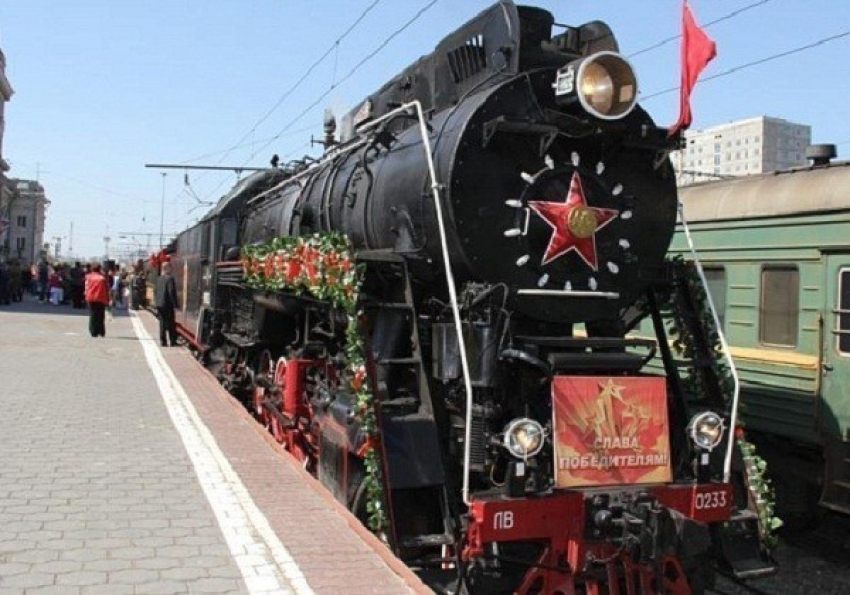 Левитан оповестил жителей о прибытии поезда «Победы» в Пятигорск