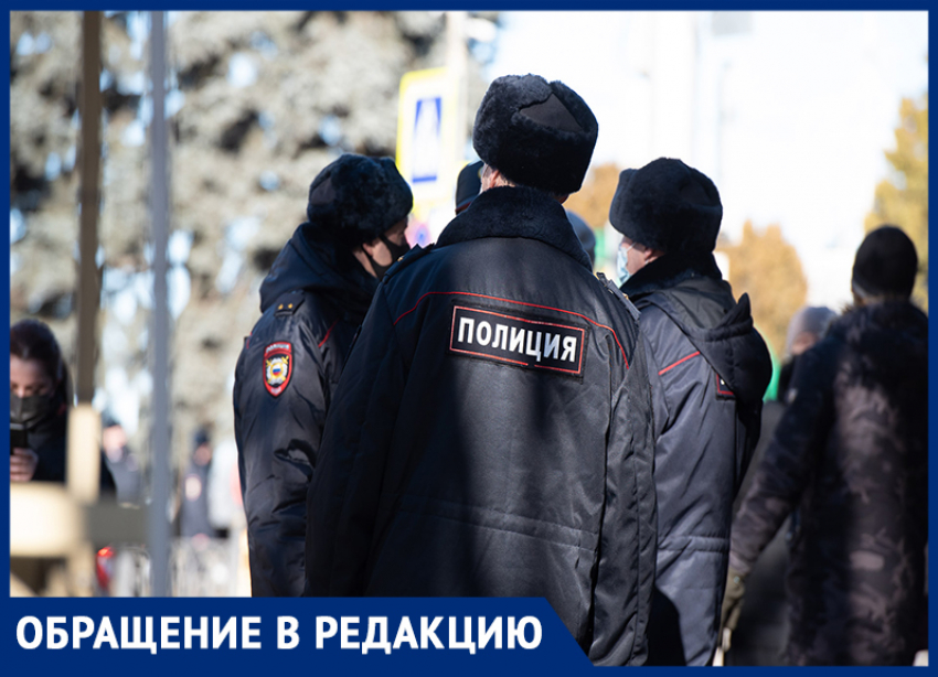 Полиция опровергла погоню с оружием за 17-летним юношей на Ставрополье