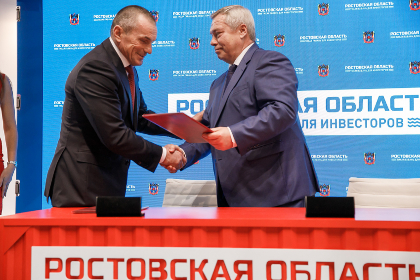 «ЮгСтрой Инвест» на инвестиционном форуме в Сочи подписал соглашение о строительстве экорайона в Ростове 