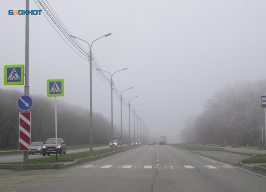 Авиарейсы в Минеральных Водах и Ставрополе задерживаются из-за тумана 