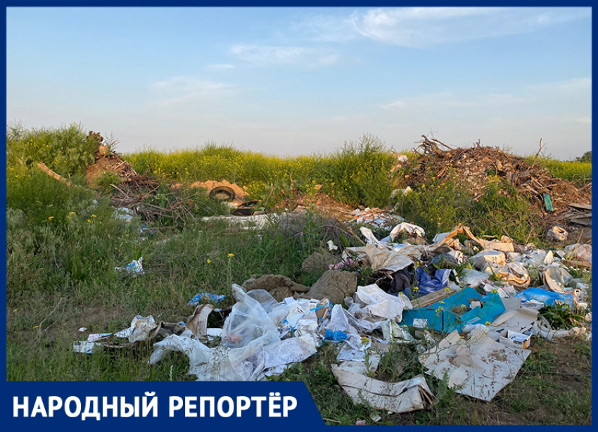 Стихийные свалки в полях Ставрополья: жители округа возмущены бездействием властей