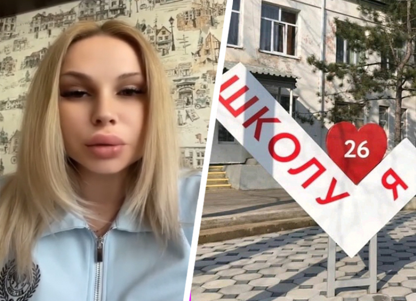 Надо бить морду? Разборки директора сельской школы с сотрудницей довели учителя до больницы на Ставрополье