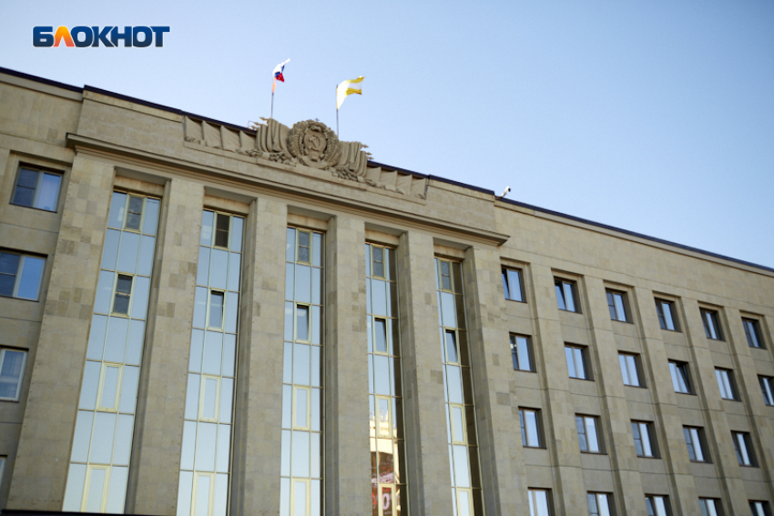 В правительстве Ставропольского края решили помыть окна за четверть миллиона рублей