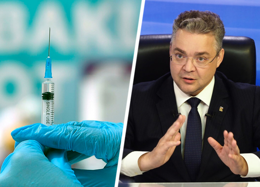 «Не верьте слухам и прививайтесь»: губернатор Ставрополья подвел итоги опроса про вакцинацию