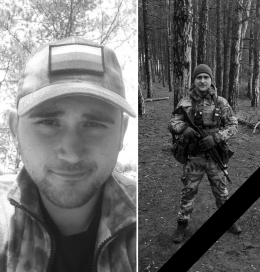 ​​В зоне специальной военной операции трагически погиб выпускник СтГАУ