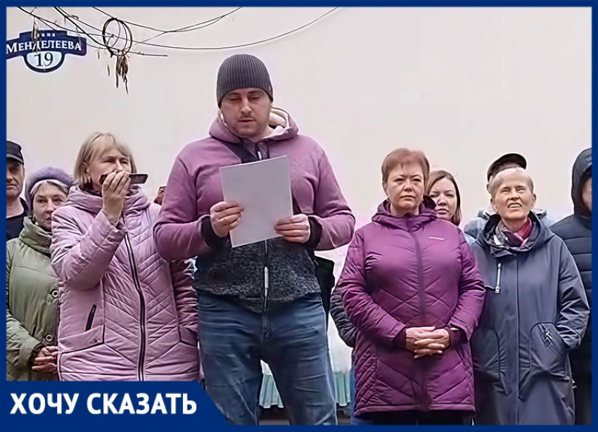 Ты их в дверь — они в окно? Жители многоэтажки Невинномысска пожаловались на кошмарящую всех экс-управляшку