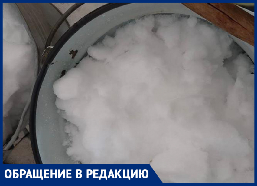 Жители хутора на Ставрополье двое суток топили снег, чтобы напоить животных из-за отсутствия воды