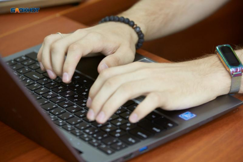 Житель Ставрополья получил штраф за оправдание терроризма