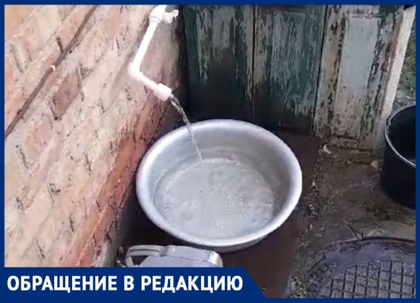 Проблему водоснабжения в ставропольском поселке Винодельненском прокомментировали в краевом водоканале