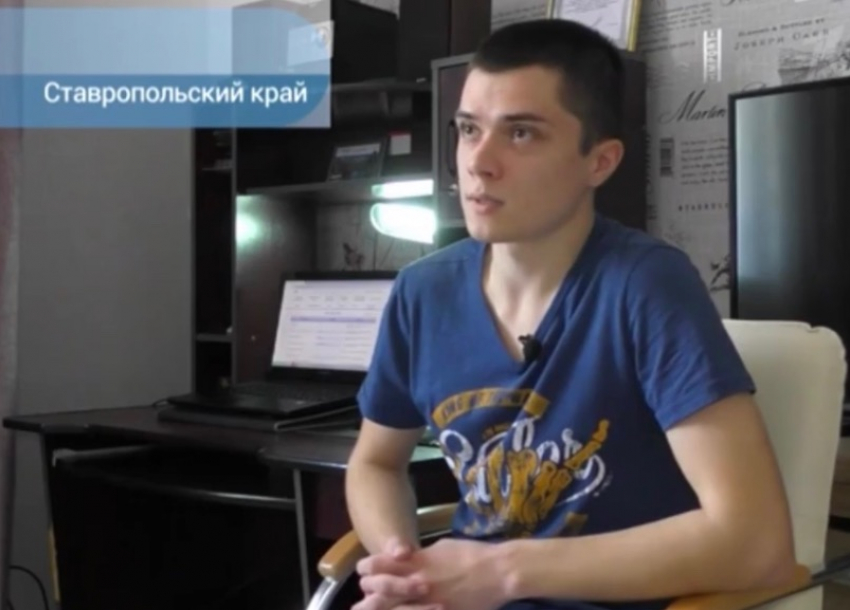 Студент из Пятигорска рассказал «Первому каналу» об энергоэффективном капремонте