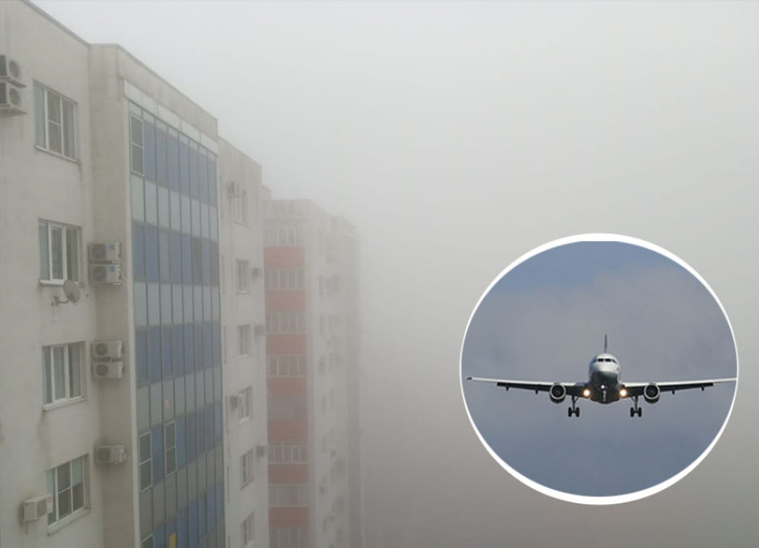 Туман не повлиял на расписание рейсов ставропольского аэропорта