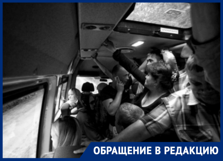 «Одни развлекухи на уме»: жители Железноводска жалуются на никудышную работу транспорта 