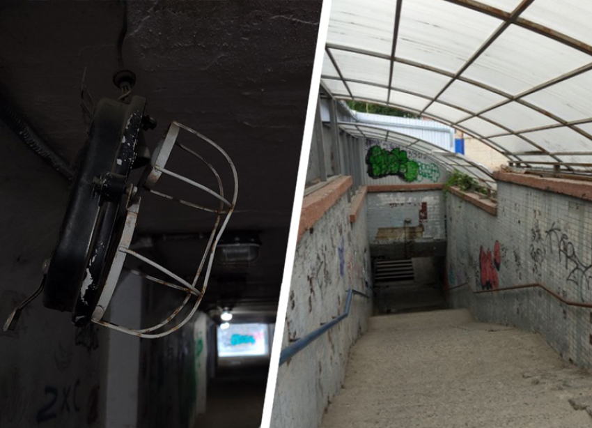 Окрещенную ставропольцами «переходом из фильма ужасов» подземку на Кулакова отремонтируют за 35 миллионов