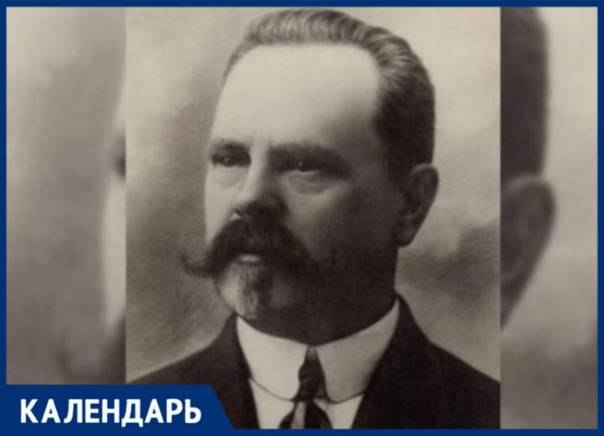 Ровно 163 года назад родился выдающийся ставропольский доктор Петр Ржаксинский