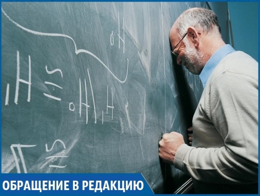«Кто спасет настоящего учителя?»: жители встали на защиту сельского математика на Ставрополье