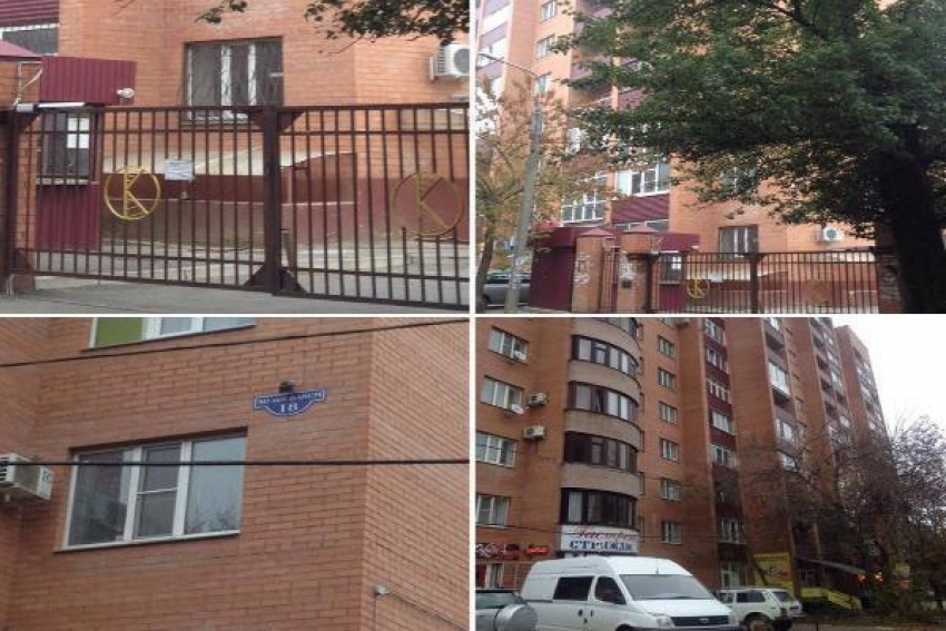 Самопровозглашенный председатель ТСЖ Ставрополя обвел вокруг пальца жильцов многоквартирного дома