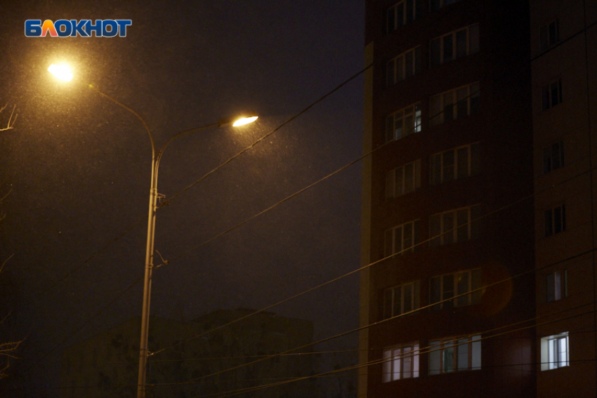В Ставрополе утром 4 июля отключат свет на 11 улицах: список адресов