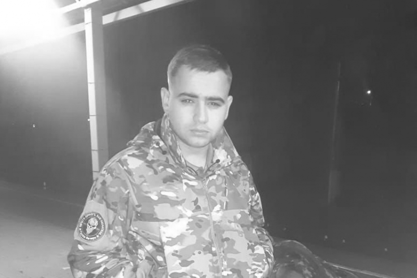 Молодой ставропольчанин погиб в ходе СВО