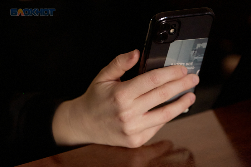 За оправдание терроризма в Telegram жительницу Ставрополя приговорили к лишению свободы