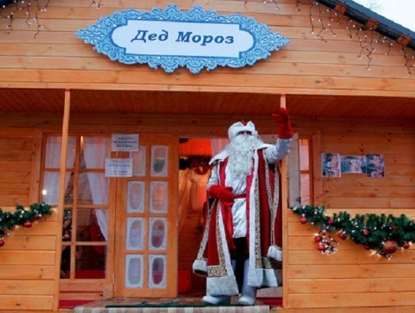 Стало известно, где будет жить главный ставропольский Дед Мороз