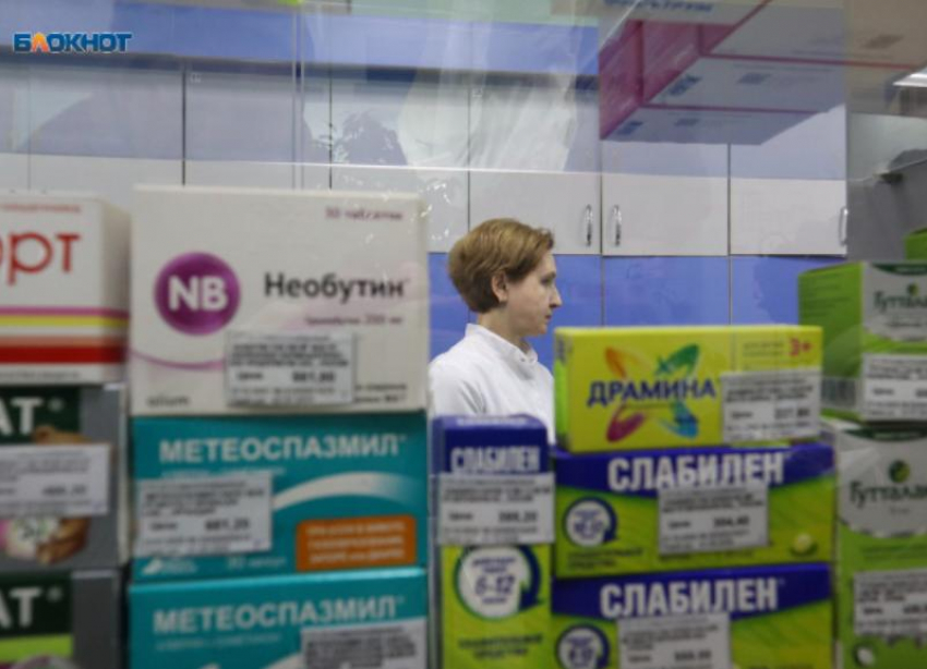 «Зеленка тоже по рецептам?»: новые правила продажи лекарств в аптеках обеспокоили жителей Ставрополья 