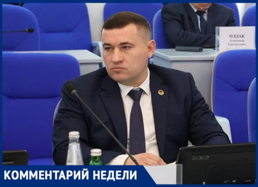 Предоставить дополнительные нерабочие дни для родителей в период дистанта предложил ставропольский политик