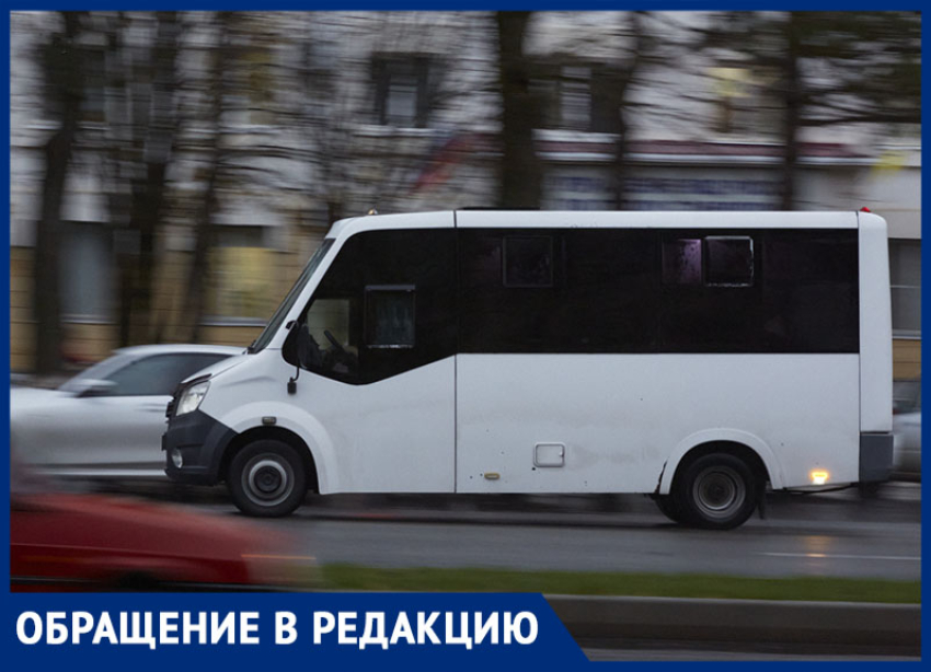 «На остановках коллапс»: ставропольцы пожаловались губернатору на отмену маршрутов 9м, 29м и 55м
